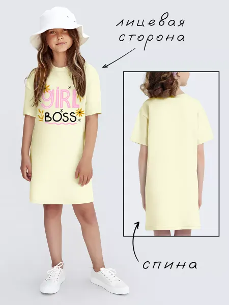 Nuobi Kids Платье Футболка Девочка Босс Графика Цветы Детское Желтое