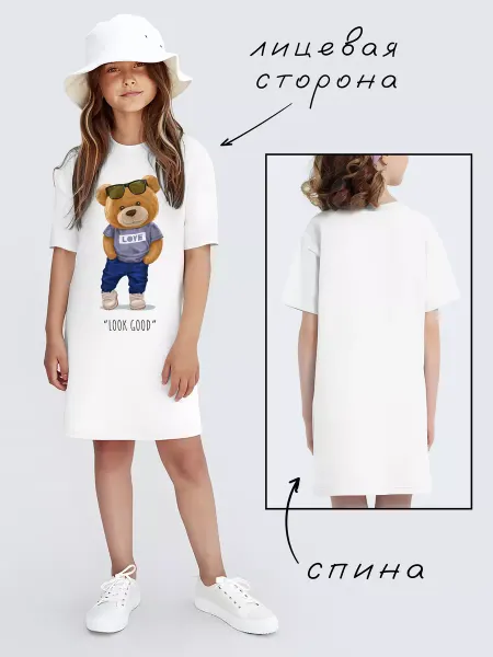 Nuobi Kids Платье Футболка Туника Плюшевый Медведь Мишка Девочки