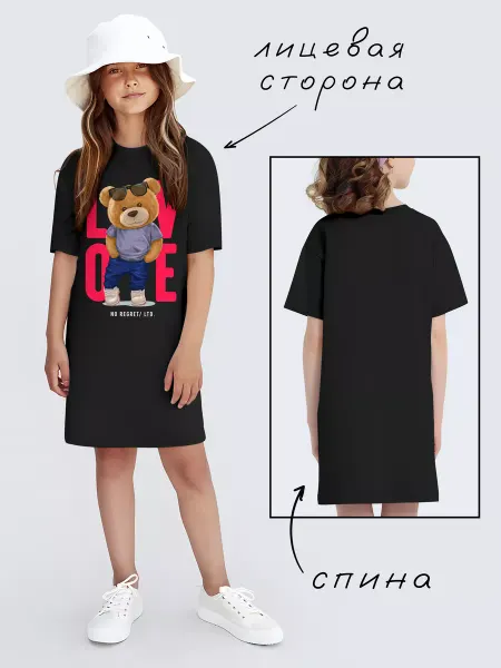 Nuobi Kids Платье Футболка Плюшевый Медведь Туника Девочки Мода