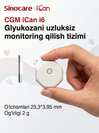 Система непрерывного мониторинга глюкозы iCan i6 Sinocare CGM, 15 дней, (2+ лет)