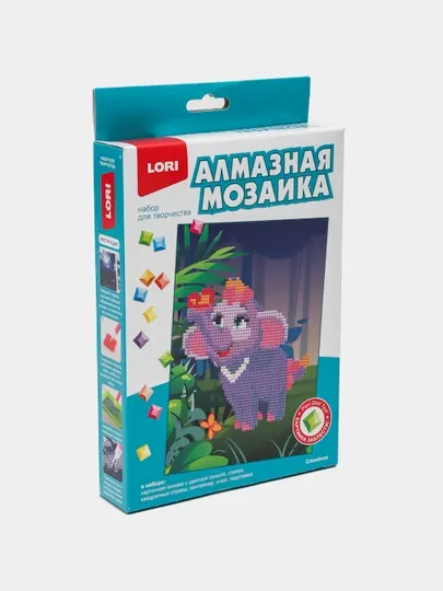 Алмазная мозаика 15*20 детская, неполное заполнение, "Слонёнок" Амк-015