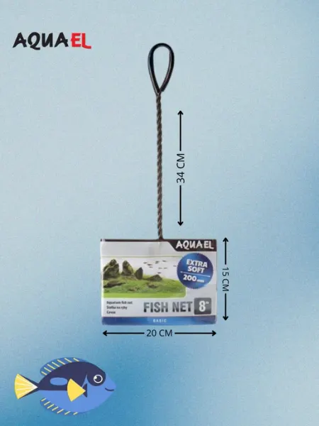 AQUAEL Сачок для аквариума FISH NET 8" 20 х 15 см