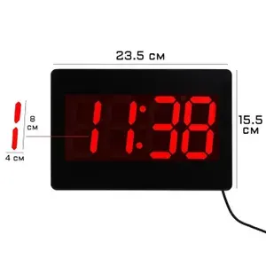 Часы электронные настенные, настольные Соломон, будильник, 15.5 23.5 см, красная индикация, черные