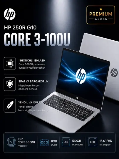 Ноутбук HP 240R G10 Core 3-100U 8GB 512GB SSD 15.6” FHD Silver