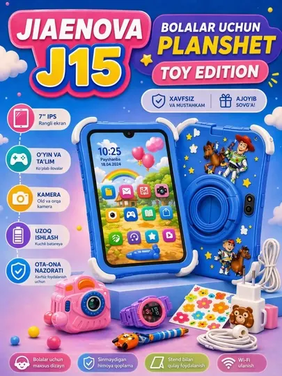 Детский планшет Jiaenova J15 (8 ГБ ОЗУ / 256 ГБ ПЗУ, 7-дюймовый FHD-экран, Android 15)