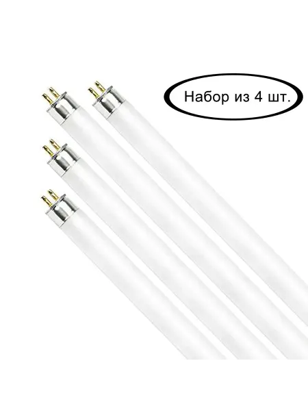 МирАхит 4 Коллагеновых ламп для омоложения кожи 15 W T5 цоколь G5