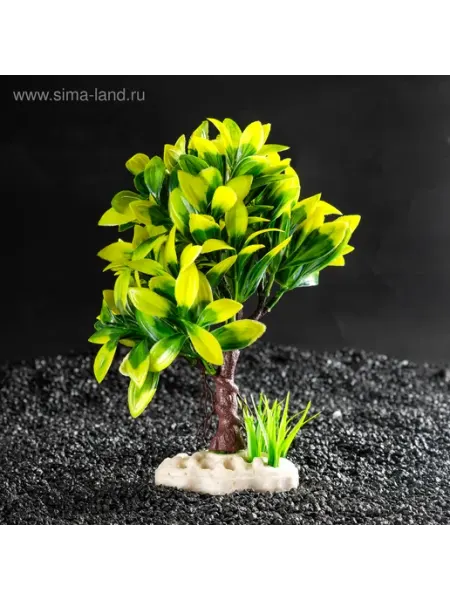 МЯГКИЕ ЛАПКИ Растение искусственное аквариумное 15,5