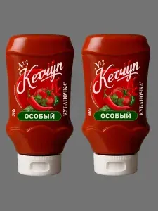 Кубаночка Кетчуп томатный особый 500гр (Набор из 2шт)