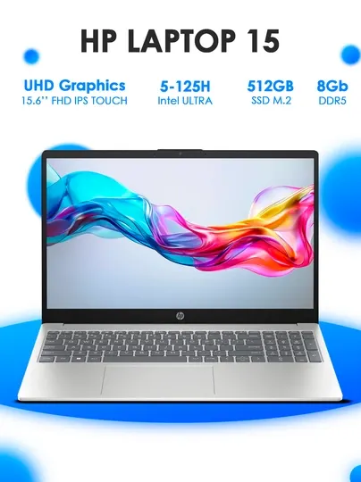 Ноутбук HP Laptop 15 Ultra 5-125H 8GB 512GB Touch 15.6" Silver