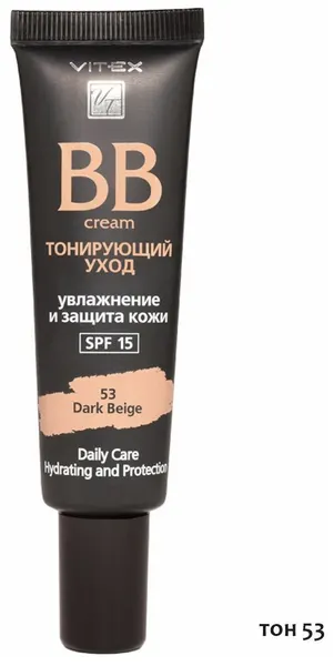 Крем для лица BB Витэкс Тонирующий уход SPF 15 тон 51 Natural