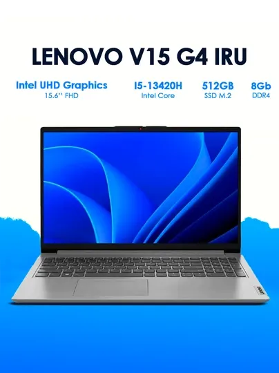 Ноутбук Lenovo V15 G4 IRU i5-13420H 8GB 512GB 15.6" FHD