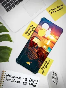 Силиконовый чехол с защитой углов и отсеком для карт для Realme 15 5G /Realme 15 Pro (Реалми 15 5Джи/Реалми 15 Про) с картой, с принтом, прозрачный