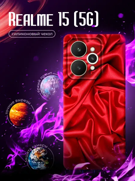 Realme Чехол для 15 5G черный с картинкой
