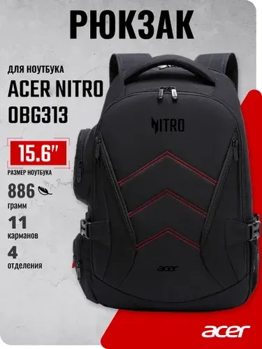 Acer Рюкзак для ноутбука 15.6" Nitro OBG313 черный-красный