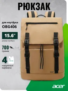 Acer Рюкзак для ноутбука 15.6" LS series OBG406 бежевый