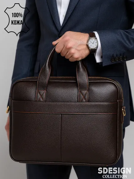 SDesign Сумка для ноутбука 15.6" и документов А4