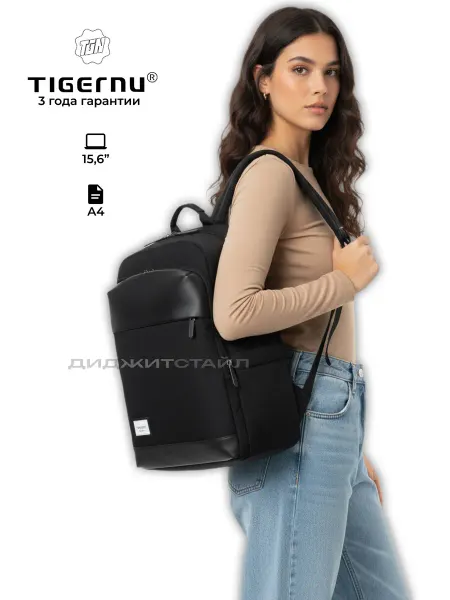 Tigernu Рюкзак женский для ноутбука 15.6 корейский стиль