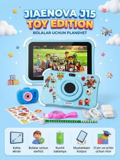Детский планшет Jiaenova J15 (7 дюймов FHD, Android 15)