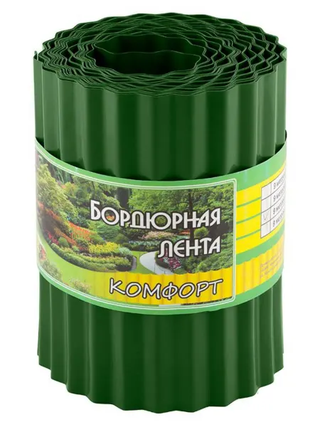 PARK Бордюр садовый Парк КОМФОРТ пластик, зеленый, 9м, 15см