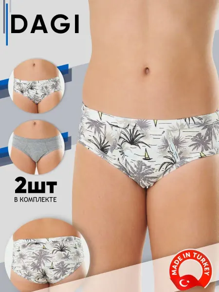 PREMIUM UNDERWEAR Трусы детские слипы