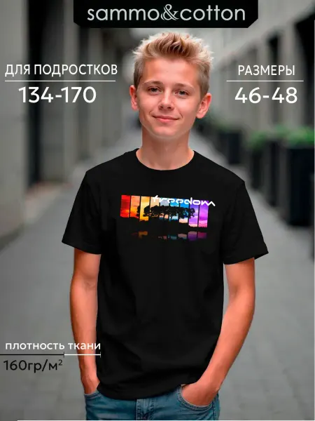 Sammo&cotton футболка детская с принтом