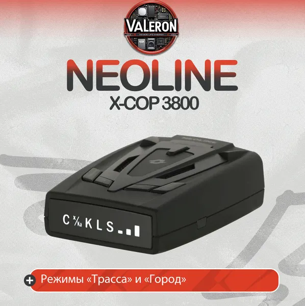 Радар-детектор автомобильный Neoline X-COP 3800, крепление на присоске