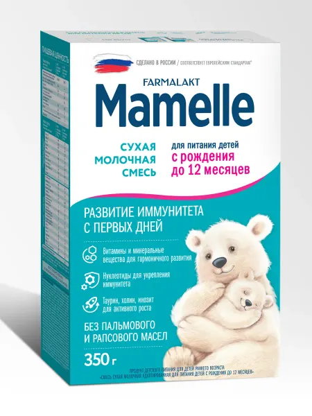 Mamelle Смесь детская молочная Мамель адаптированная с 0 до 12 мес…