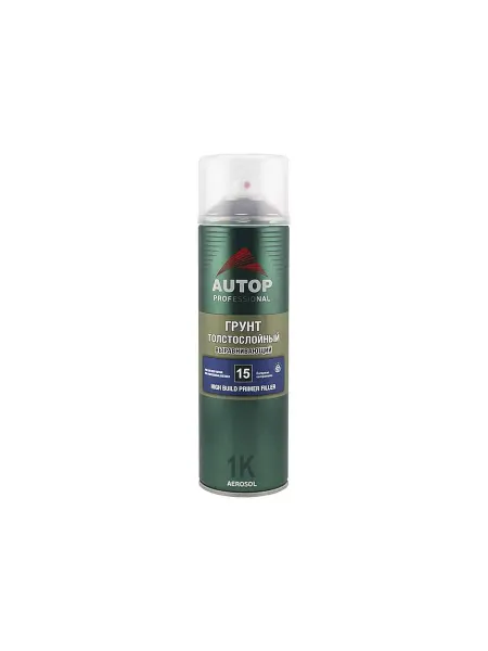 Autop Грунт автомобильный 15 High Build Primer 650 мл