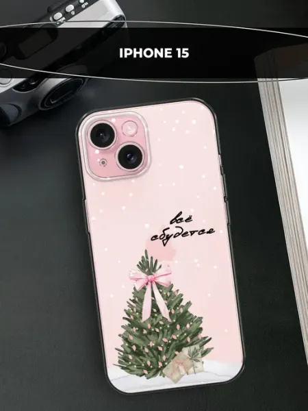 Avocase Чехол на iPhone 15 новогодний