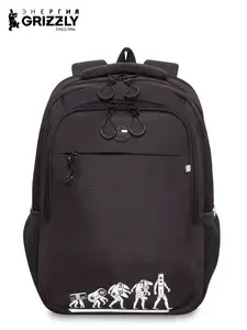 Рюкзак молодежный GRIZZLY с карманом для ноутбука 15", анатомической спинкой, для мальчика, мужской, RU-632-3