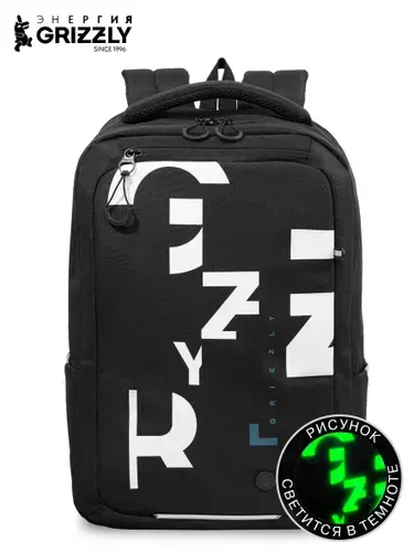 Рюкзак молодежный GRIZZLY с отделением для ноутбука 15", анатомической спинкой, для мальчика, мужской, RU-634-4