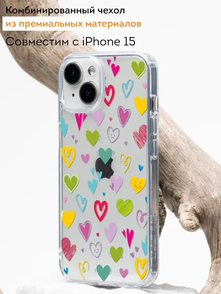 Мобилиус Чехол-бампер на Iphone 15 с принтом Сердечки