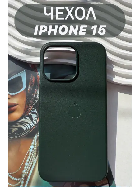 VYMZ Чехол на iPhone 15 кожаный с MagSafe