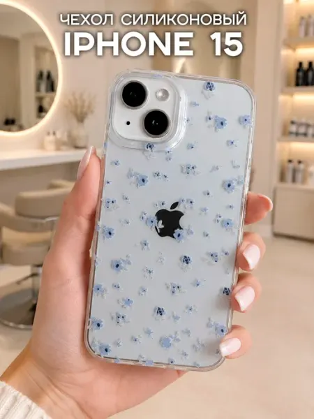 NoviCase Чехол на iPhone 15 силиконовый с принтом