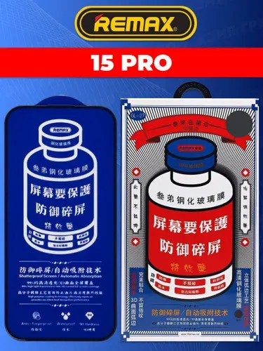 Защитное стекло на Айфон 15 PRO REMAX ORIGINAL, усиленное, защитное, противоударное стекло для iPhone 15 PRO