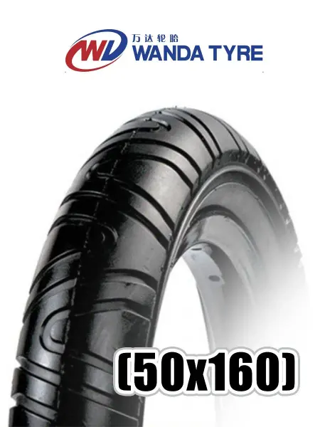 WANDA Покрышка для детской коляски 50х160