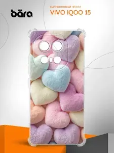 Чехол на Vivo IQOO 15 / Виво IQOO 15 с картинкой Пушистые сердечки