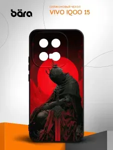 Чехол на Vivo IQOO 15 / Виво IQOO 15 с принтом Падший Король