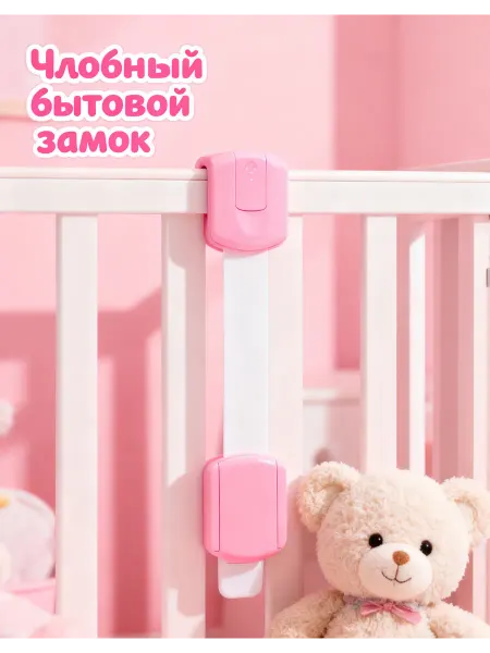 IKEA Удобный Детский Замок Для Дома