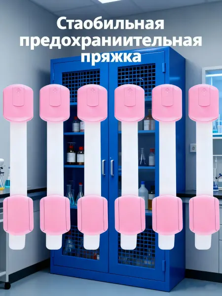 IKEA Мебельный шкаф и замки на коробках