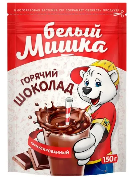 Белый Мишка Горячий шоколад гранулированный 150 г