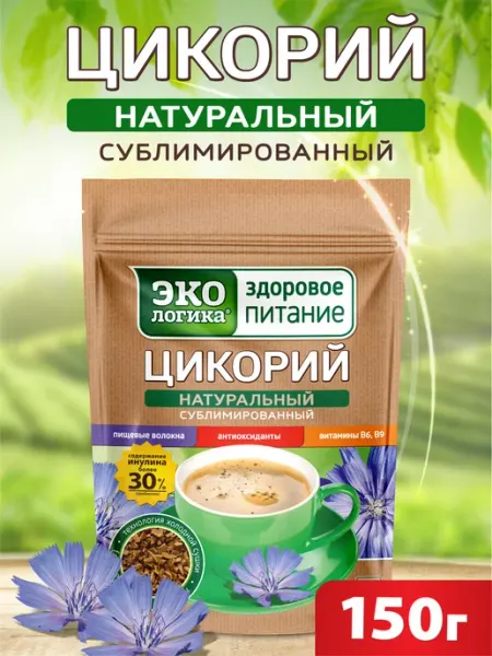ЭкоЛогика Цикорий растворимый Классический пк. 150 г