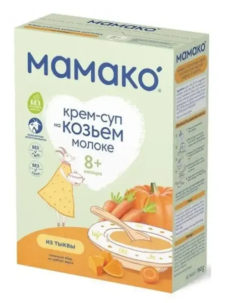 МАМАКО Крем-суп из тыквы на козьем молоке, 150 г