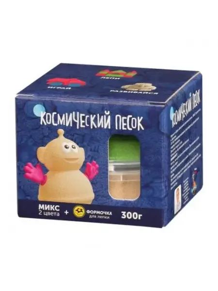 Космический песок Кинетический песок, микс 2 по 150г (классический, зеленый)