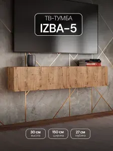 ТВ тумба под телевизор IZBA-5 Дуб бунратти 150*30*27 см