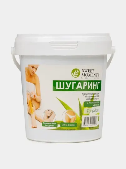 Шугаринг Sweet Moments Aloe Vera, сахарная паста твёрдая, 150 г, 300 г и 1 кг