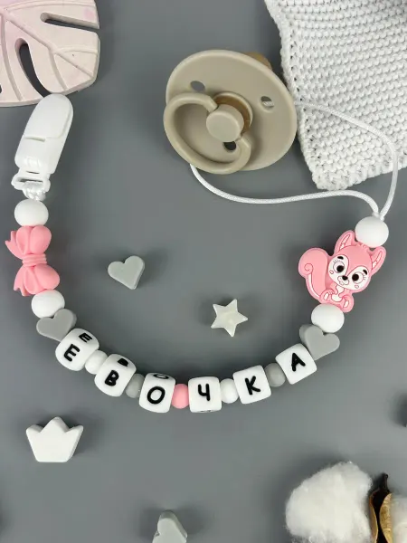 BABY WOODS Именной держатель для соски прорезыватель ЕВА, ЕВОЧКА