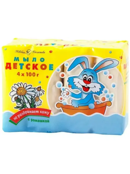 Детское Мыло туалетное с ромашкой 100г 4шт
