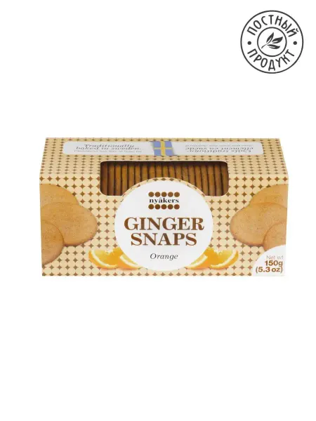 Nyakers Имбирное печенье со вкусом апельсина, 150г