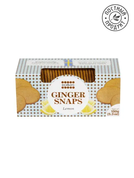 Nyakers Имбирное печенье со вкусом лимона, 150г
